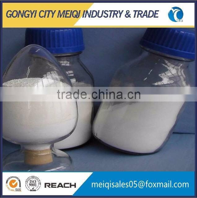 aluminum dihydrogen phosphate with cheap price