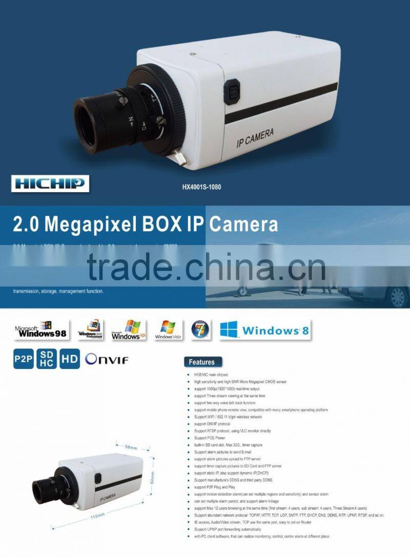 Hichip H.264 Alarm Wireless Wired IP Camera 2MP, Box Style 1080P IP Camera