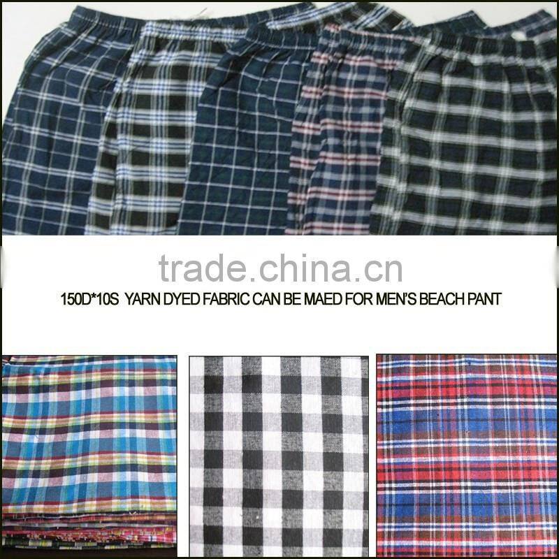 China wholesale 16s*16s yarn dyed checked fabric shirt fabric name of textile industries
