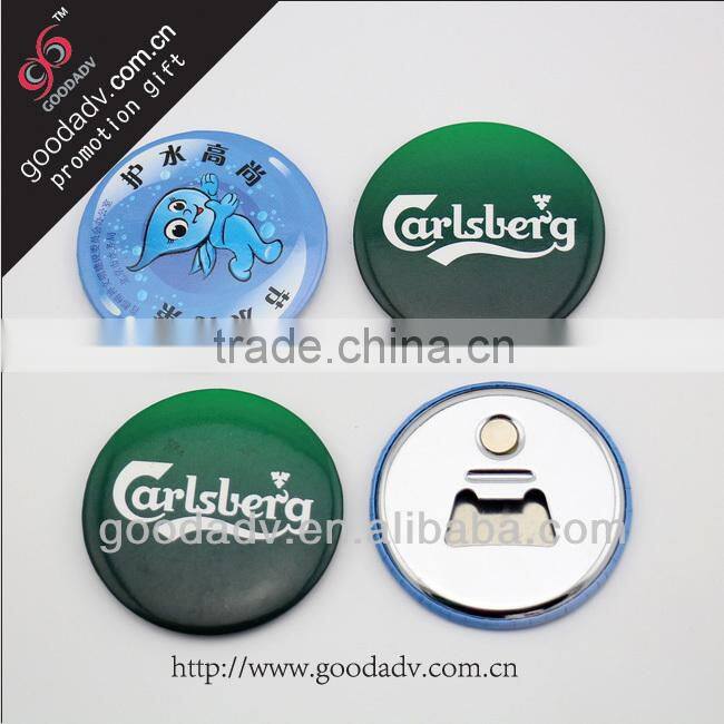 Beer promotional gift Color print advertising logo metal fridge magnet bottle opener