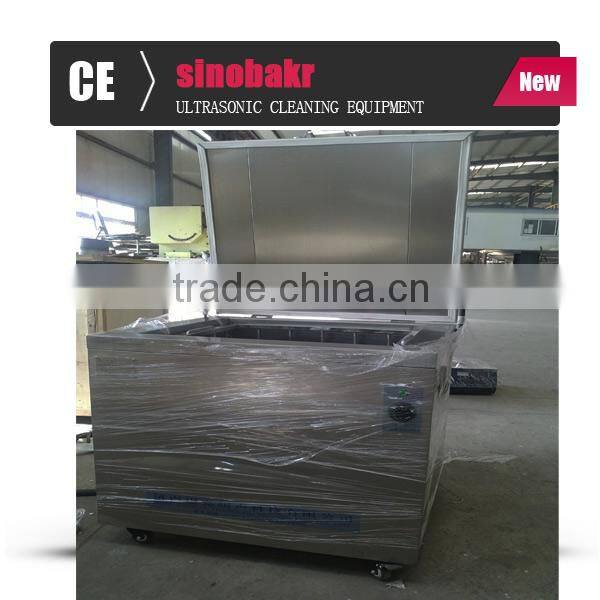 car engine oil cleaning machine by ultrasound