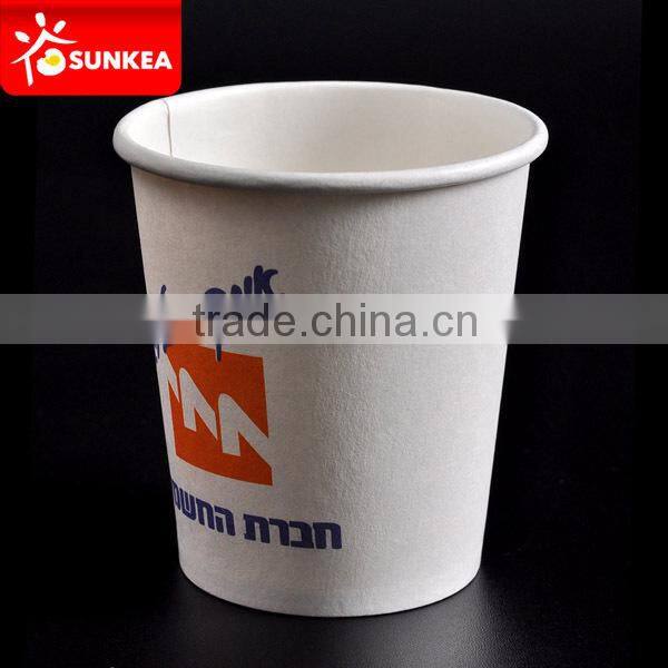 Disposable custom logo printed coffee paper cup 6 oz