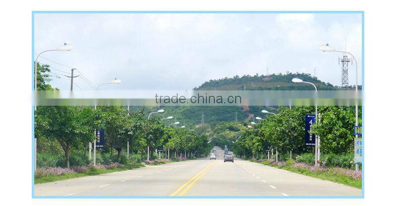 photo control switch HGG-205