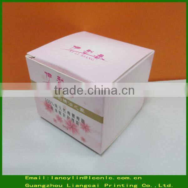 Custom cosmetics boxes paper skin care cream boxes for ladies