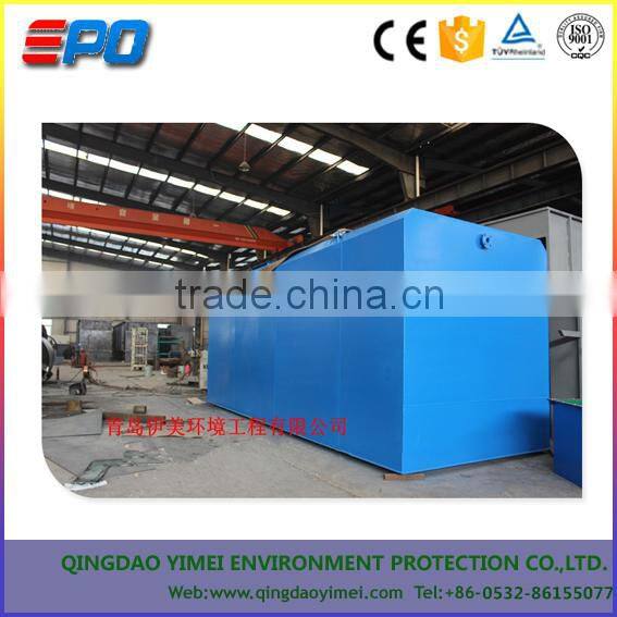 Grey water treatment equipment can be buried underground