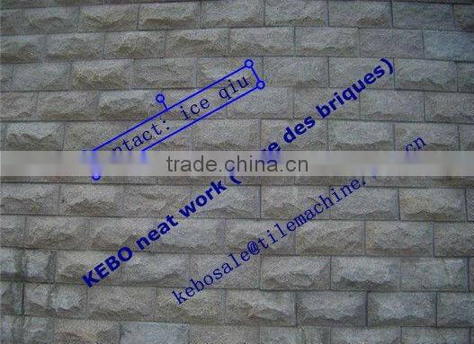 KBQ4-32 lawn brick machine (86-15105100382)