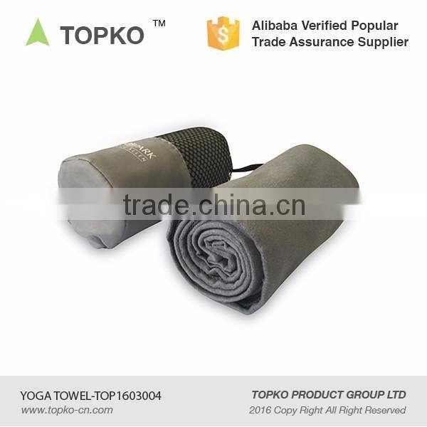 Wholesale Custom Logo Printed Non-Slip Microfiber Yoga Mat Towel