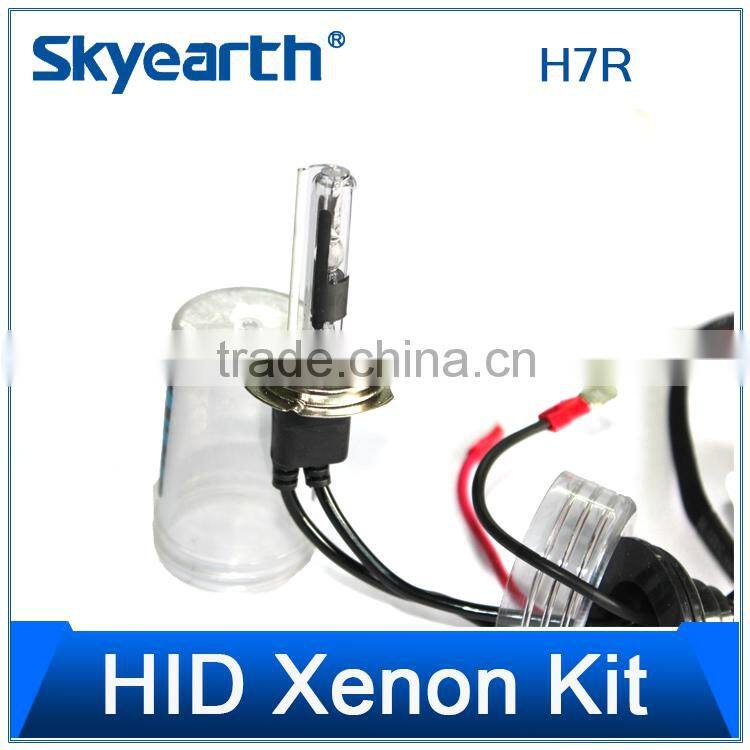 xenon super vision hid head lamp H7R 2013 VW POLO Tiguan H/L lamp