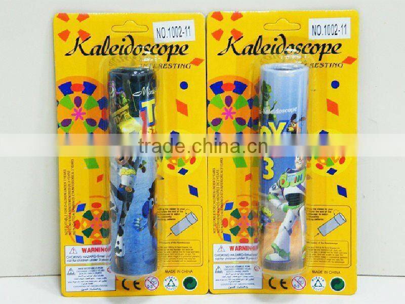 KALEIDOSCOPE TOYS