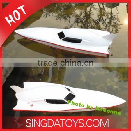 Newest Double Horse SM7000 Big RC Boat