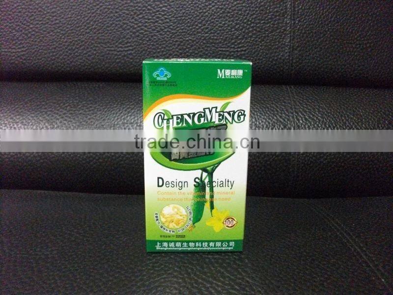 printed carton box printing