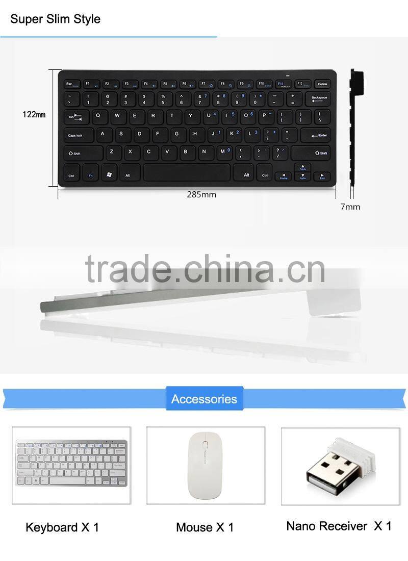 New 2.4G wireless keyboard and mouse combo with X-Structure design KM801
