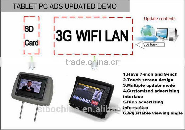 9" Screen Size and 16:9 Screen Type Car/Taxi Android Advertising Touch Screen Monitor