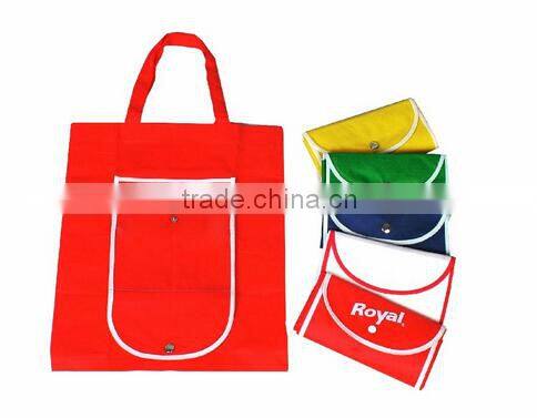 high quality nonwoven foldable shopping bag/promotion bag