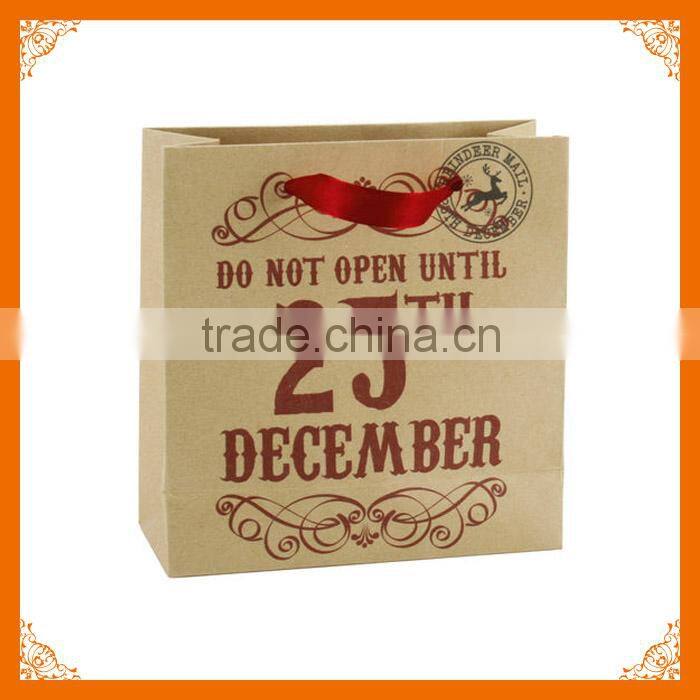 wedding decorative paper bag making