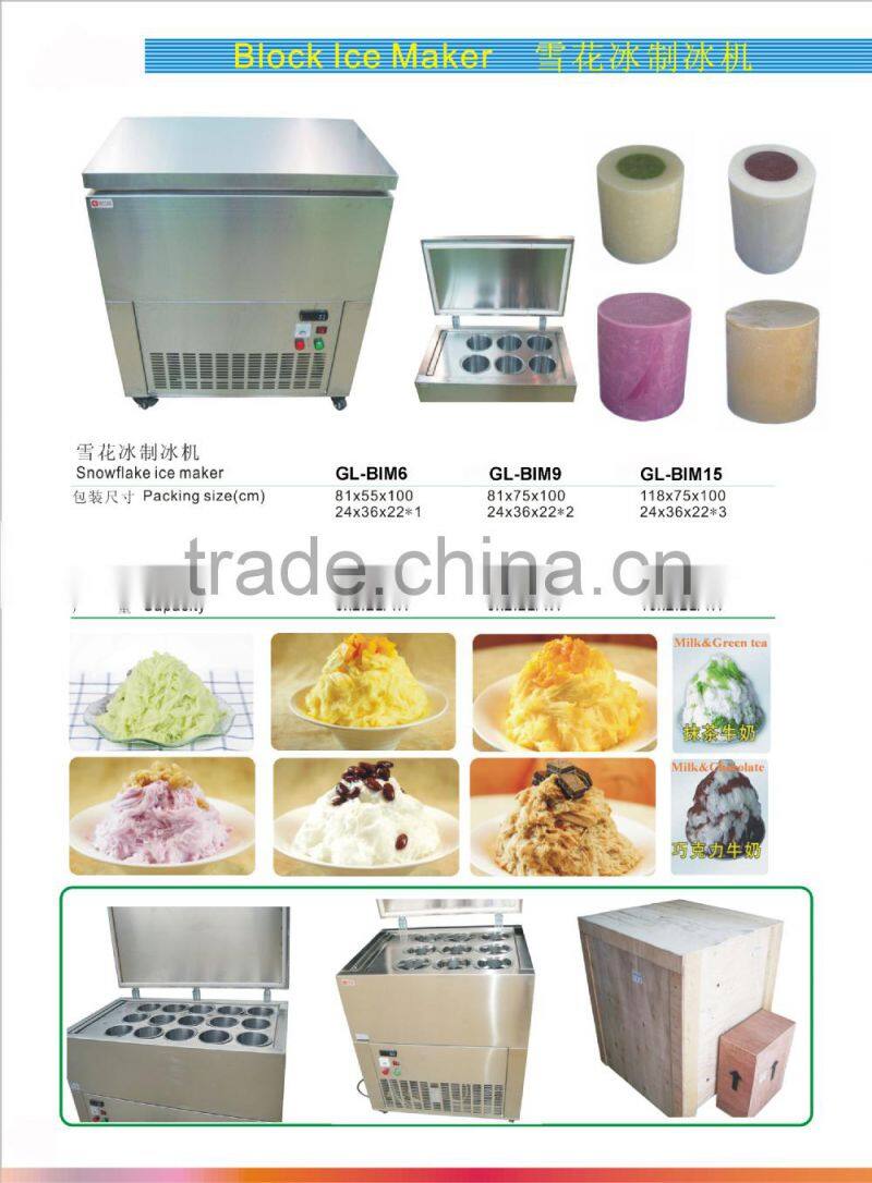 Taiwanese shaved ice - block ice maker machine