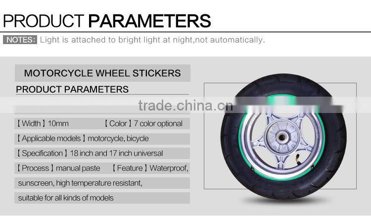 Car motorcycle reflective wheel rim protector 16 stripes