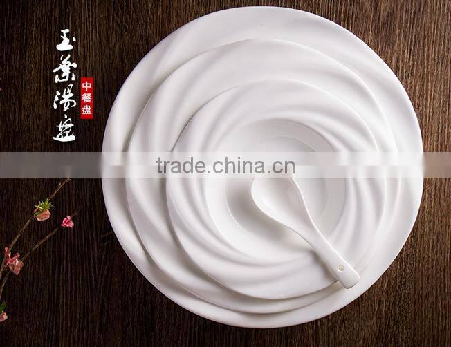 Ceramic dinnerware cookware set white round soup plate and dish for wedding hotel