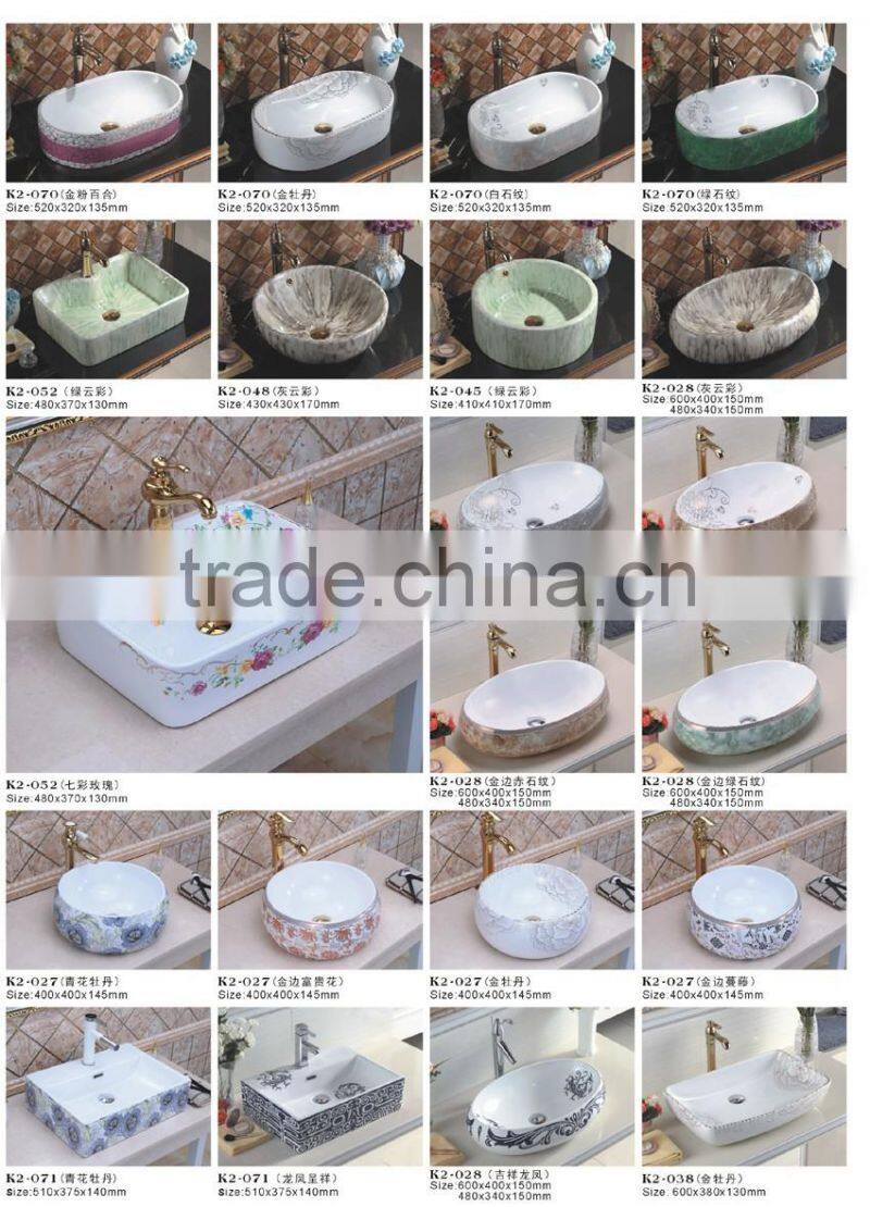 K2-052 CLASIKAL Sanitary ware prices ceramic basin