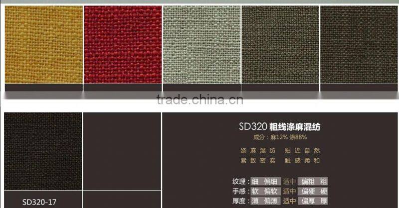 Big Boy High quality Fabric American Style Three seat sofa