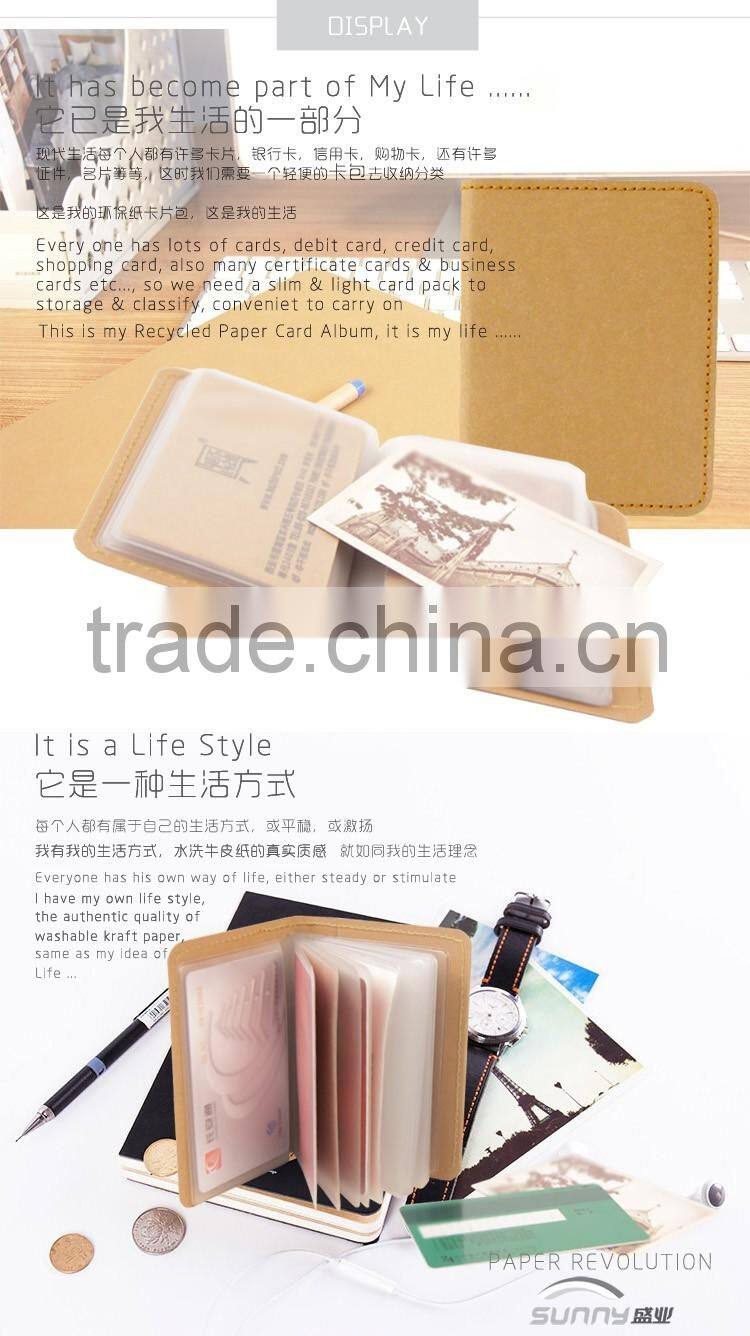 Ultra Slim Waterproof Recycle Kraft Paper ID Card Name Card Holder Album Bag