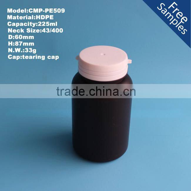 the latest 225cc PE plastic medical pills bottle, Health care plastic bottle with tearing cap, plastic medicine bottle