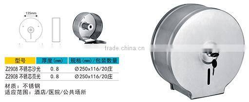 Waterproof shining stainless cuboid wall mounted home paper holder