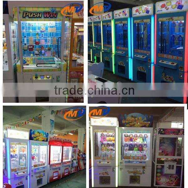 Ecuador hot sale funny golden key game machine, key master prize vending game machine for children