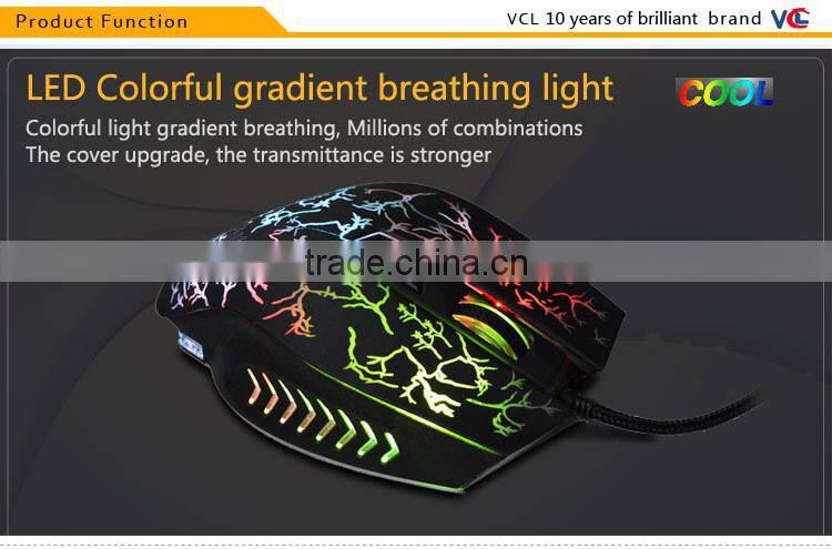 cool 6D wired 7 colors transform breathing lights gaming optical mouse