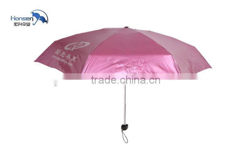 Sun Protection Folding Umbrella Vending Umbrella Carrying Case