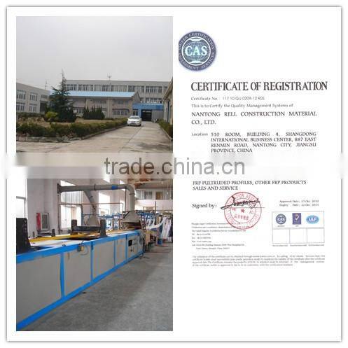 our factory supply high quality frp structural profile