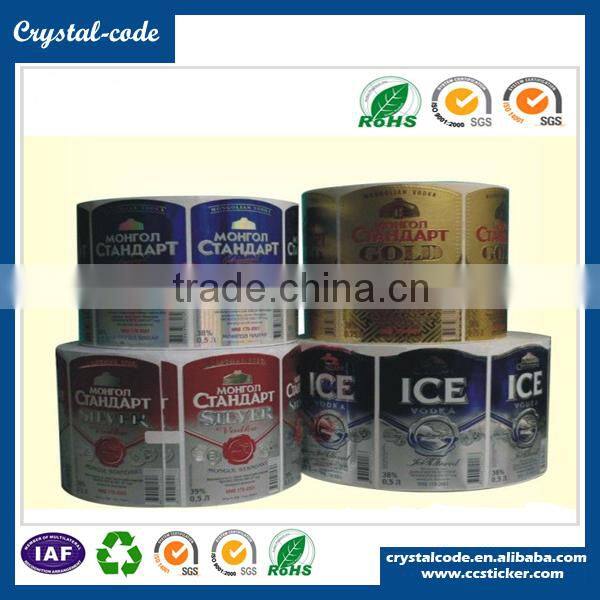 Superior blank white printed custom beer bottle label