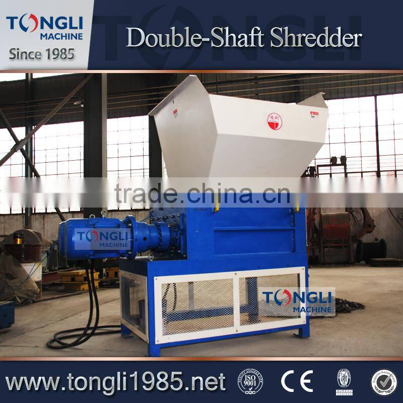 Industrial Plastics Shredding Machine