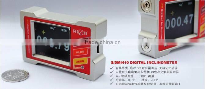 DMI420 Fast Response Inclinometer Digital Dual axis With High Precision 0.05deg Based On Micro-mechanical Principle