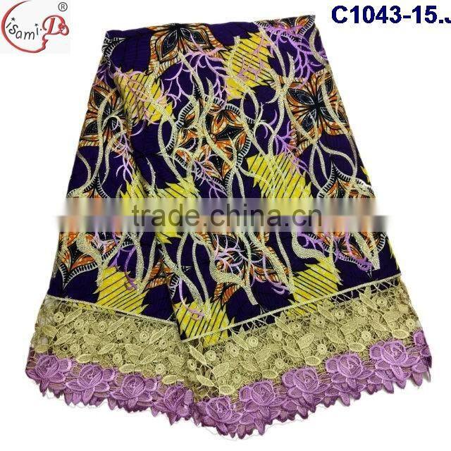 C1043-(14-25)A variety of the newest design of the wax lace different design styles and different patterns for your choice
