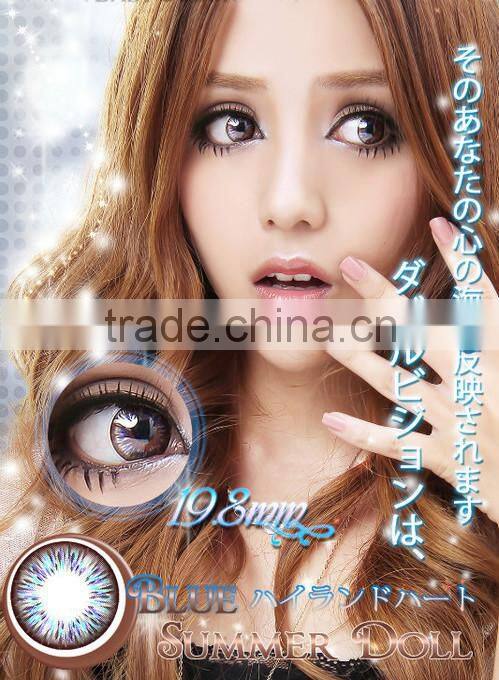 baby color blue twinkle contact lens wholesale