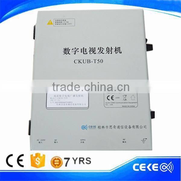 50W Wireless microwave TV transmitter