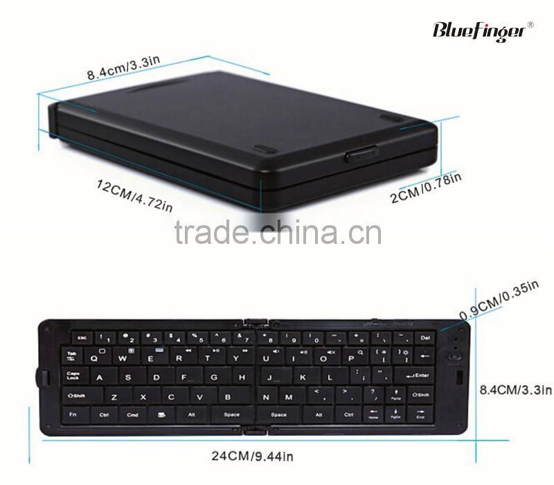 Shenzhen Factory Cheaper wireless portable folding keyboard