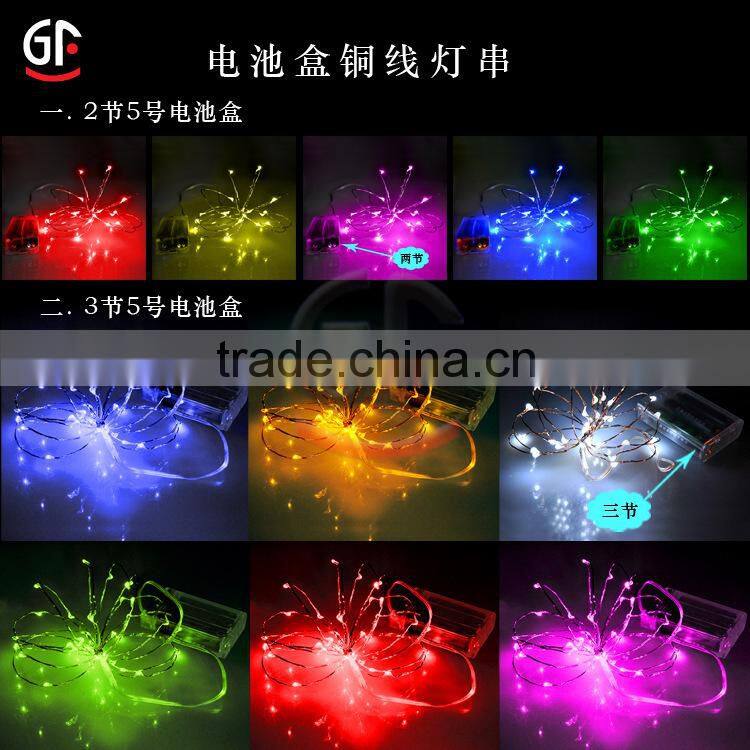 110v 220v IP65 christmas decoration LED copper wire string light