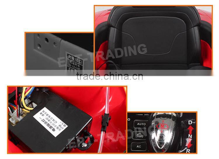 QX licensed kids ride on remote control power car toy with high quality