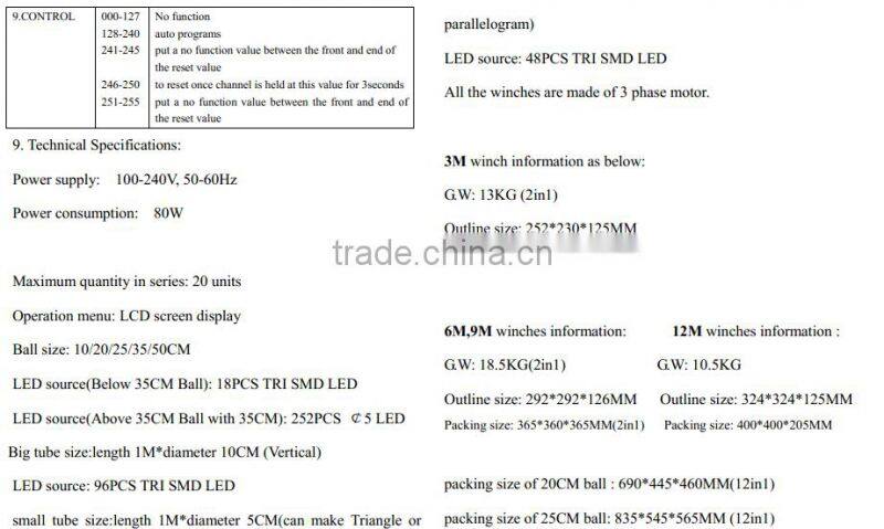 wholesale price colorful kinetic system balls lights dmx winch