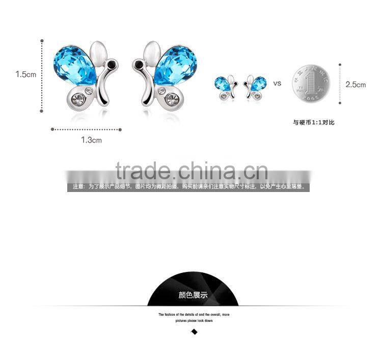 OUXI New arrival women's fashionable purple butterfly earrings 20733