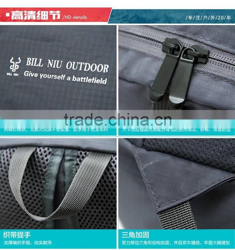 2016 gift outdoor foldable backpack bag customized logo