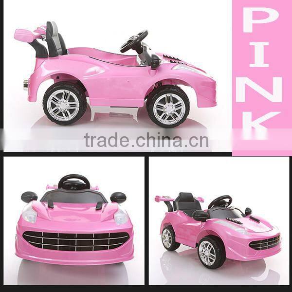 2015 hot sale double drive electric baby toy car,12V remote control children ride on car kids ride on car