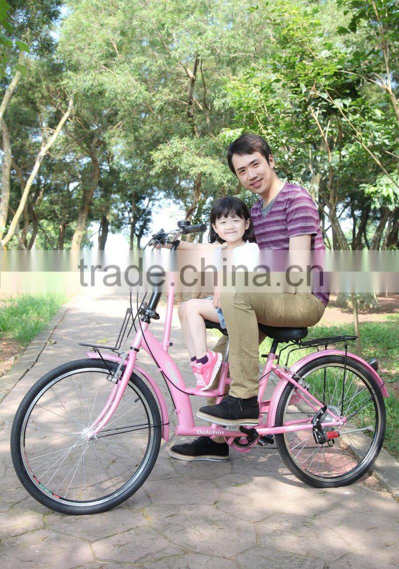 AiBIKE - Mom & Baby - 24 inch 21 speed - sweet pink - mother baby bike