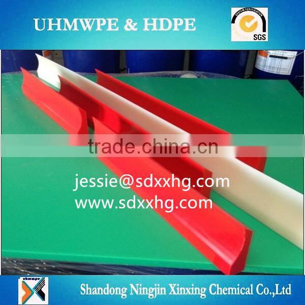 pe uhmw scraper blades/uhmwpe blade