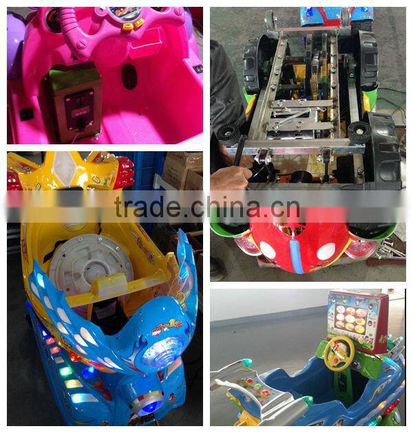 Good quality amusement park Coin Operated Fiberglass Kiddie Rides Swing