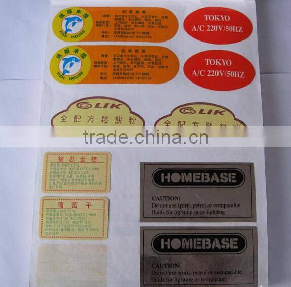 OEM Temperature Heat Sensitive Color Changing Sticker Paper price label stickers adhesive jewelry tags