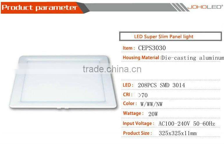 Newest 2013 300x300x11mm 20w square panel light