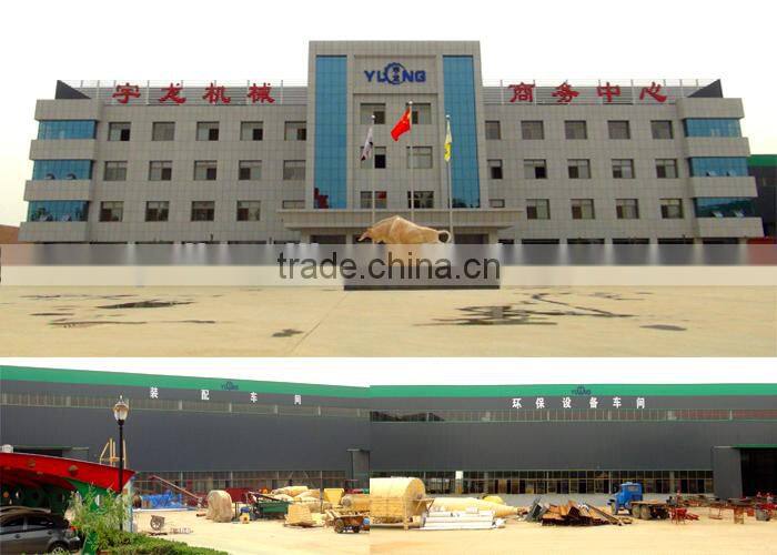 Poultry feed mill equipment animal feed mill mixer